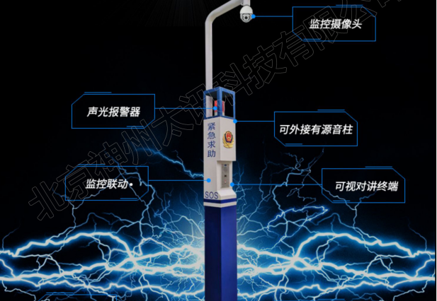 2017年公司深圳國際安博會(huì)盛況